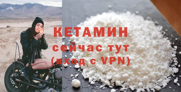 mdpv Вязники